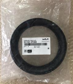 NẮP BÌNH NHIÊN LIỆU / KIA / SORENTO